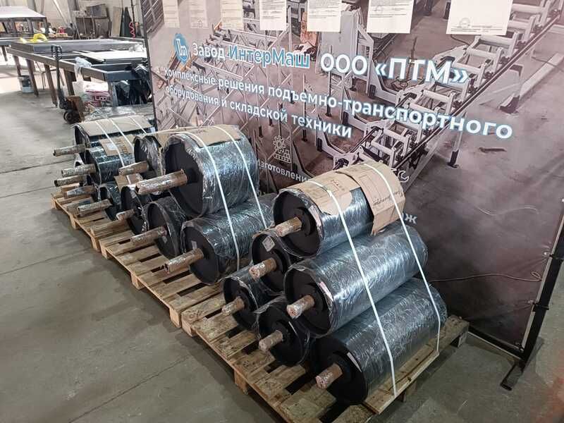 Барабаны для конвейера
